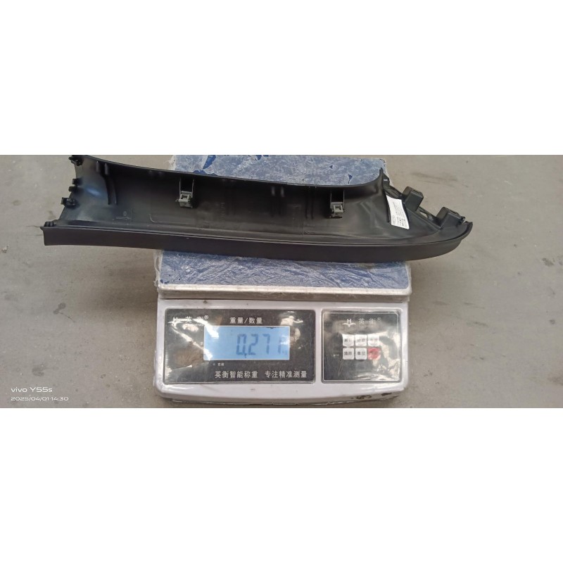 Bouclier droit de couvercle de coffre - BYD - 14066559-00