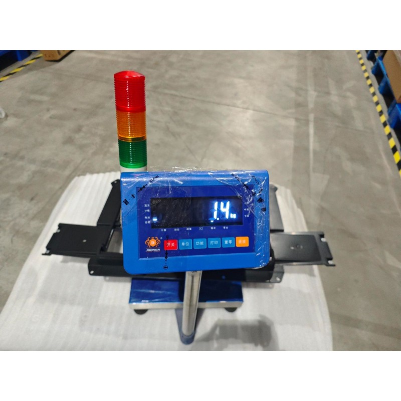 Déflecteur entièrement fermé - BYD - 14066550-00