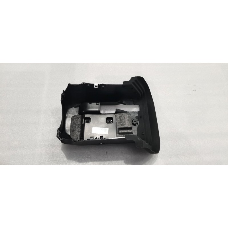 Plaque de protection inférieure du commutateur combiné - BYD - 14064596-00