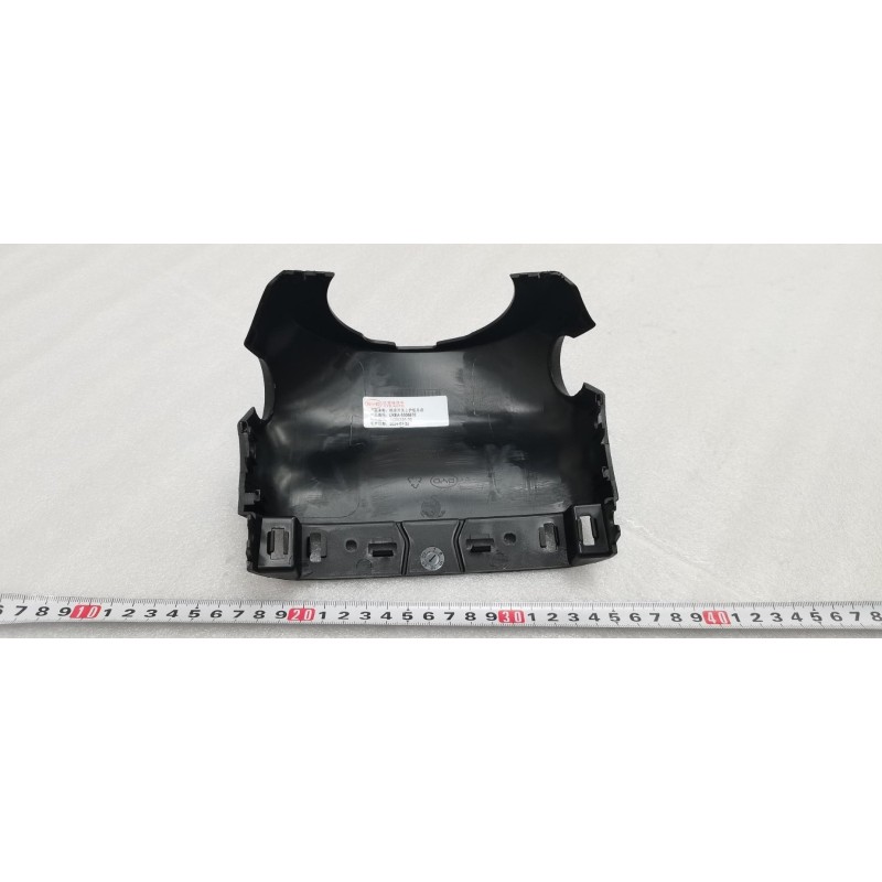 Ass. plaque de protection supérieure du commutateur de combinaison - BYD - 14064595-00