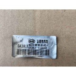 4 de tuyau de réfrigération - BYD - 14061141-00