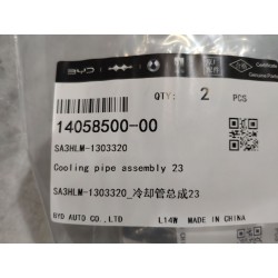 23 de tuyau de liquide de refroidissement - BYD - 14058500-00