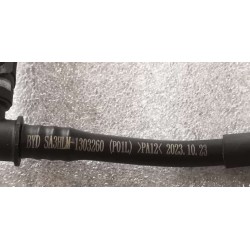 17 de tuyau de liquide de refroidissement - BYD - 14058499-00