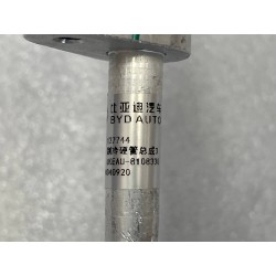Tube de Réfrigération 3 - BYD - 14057523-00
