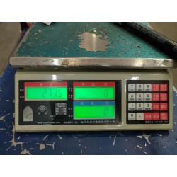 Tuyauterie de réfrigération 1 - BYD - 14057512-00