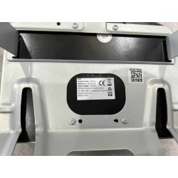 Commande multimédia - BYD - 14050731-00