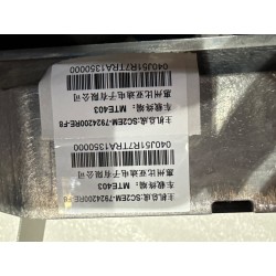 Commande multimédia - BYD - 14050726-00