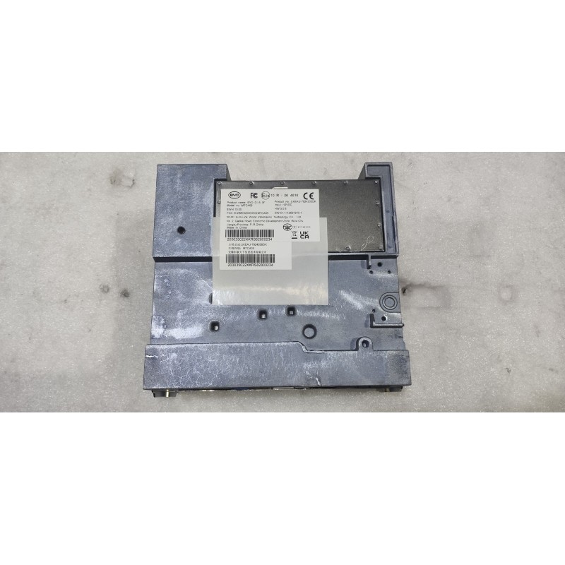 Assemblage de l'hôte - BYD - 14050677-00
