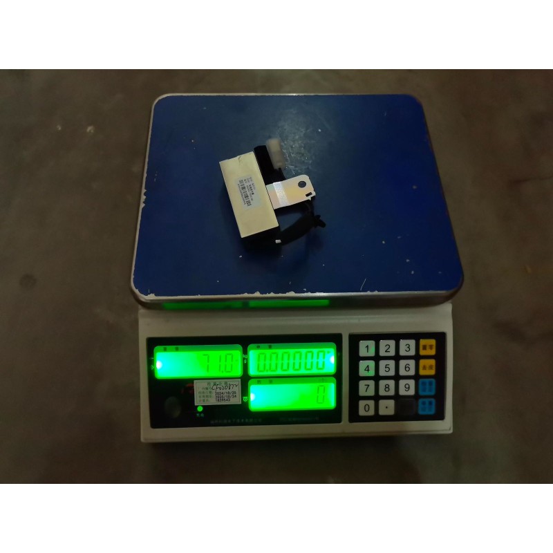 Amplificateur d'antenne - BYD - 14050675-00