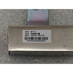 Amplificateur d'antenne - BYD - 14050675-00