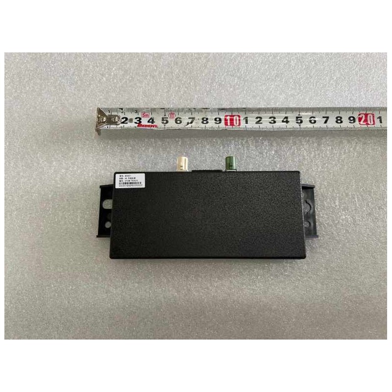 Antenne 4G - BYD - 14047544-00