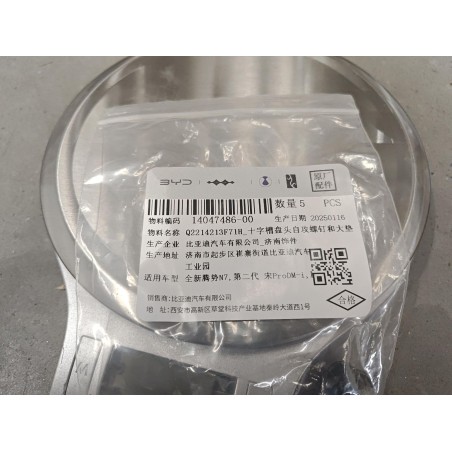 Vis autotaraudeuse - BYD - 14047486-00