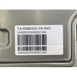 Système IPB - BYD - 14040688-00
