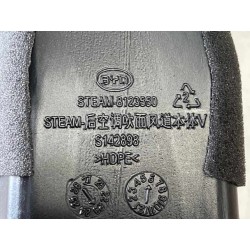 V de conduit d'air au niveau de la face de la climatisation arrière - BYD - 14025806-00