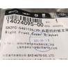 Support de couverture avant droite - BYD - 14024095-00