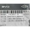 Bouchon en plastique - BYD - 14018937-00