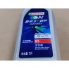 Huile pour engrenages - BOT-383 - 1 L/baril - BYD - 14014986-00