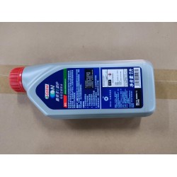 Huile pour engrenages - BOT-383 - 1 L/baril - BYD - 14014986-00
