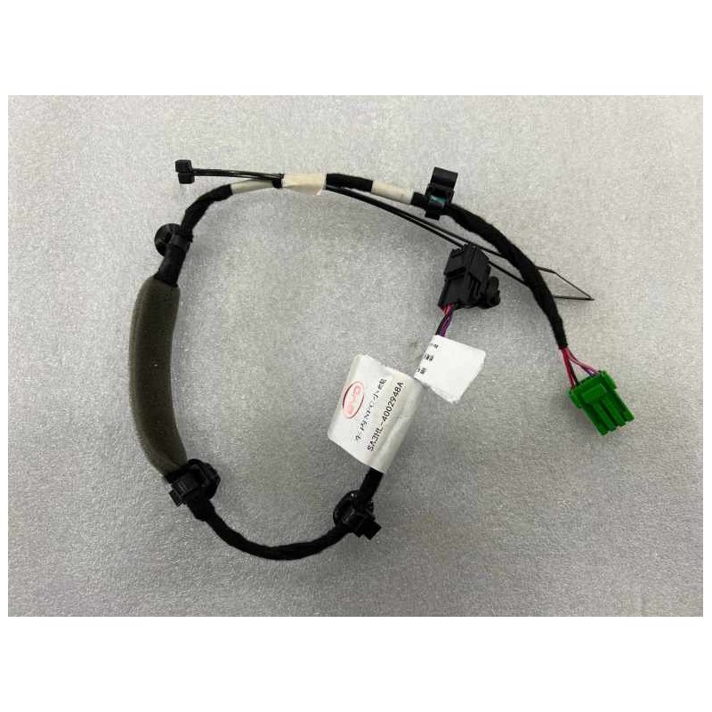 Fil NFC intérieur - BYD - 14008318-00