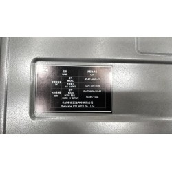Accessoires auto fabriqués - SC2EE - Kit de réparation pour l'ensemble d'unité de commande du moteur d'entraînement - BYD - 1400
