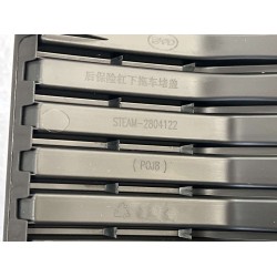 Capuchon inférieur d'attelage de remorque du pare-chocs arrière - BYD - 14001368-00