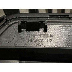 Corps inférieur du pare-chocs avant - BYD - 14001316-00