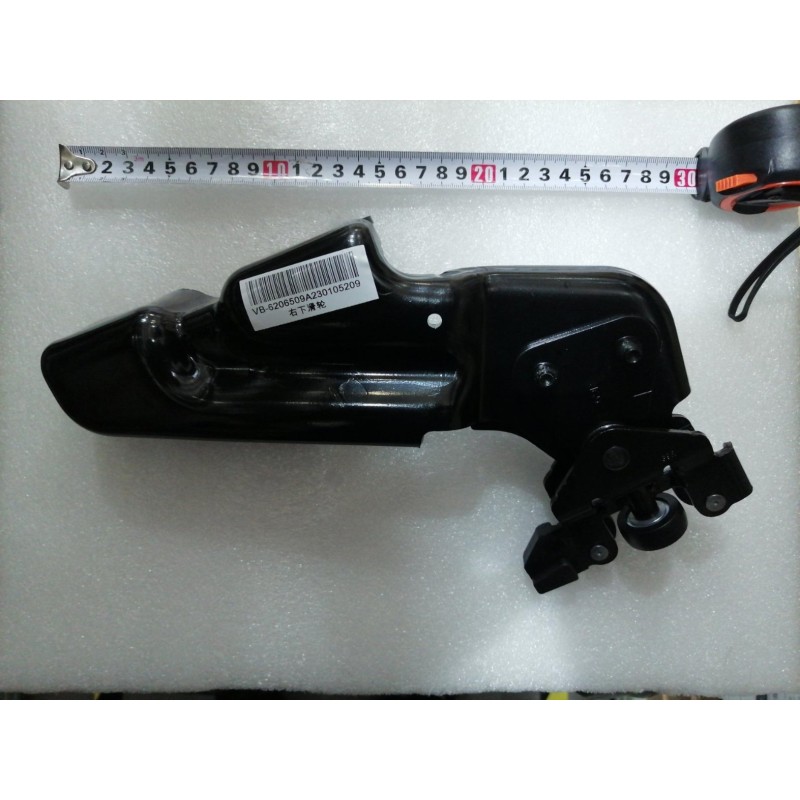 Poulie inférieure de la porte arrière droite - BYD - 14000916-00