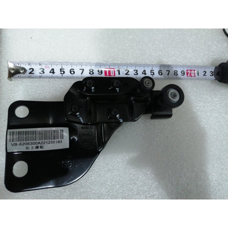 Poulie supérieure de porte arrière gauche - BYD - 14000915-00