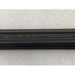 Joint d'étanchéité intérieure de la porte arrière droite - BYD - 13996492-00