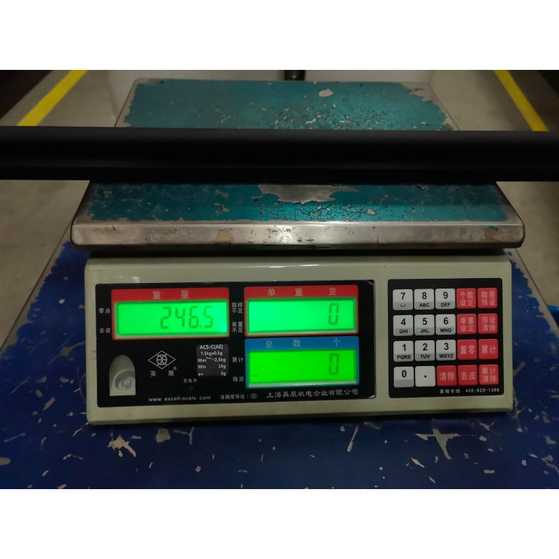 Bande intérieure anti-intempéries de la porte avant gauche - BYD - 13996419-00