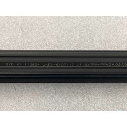 Bourrelet d'étanchéité intérieur de la porte avant droite - BYD - 13996418-00