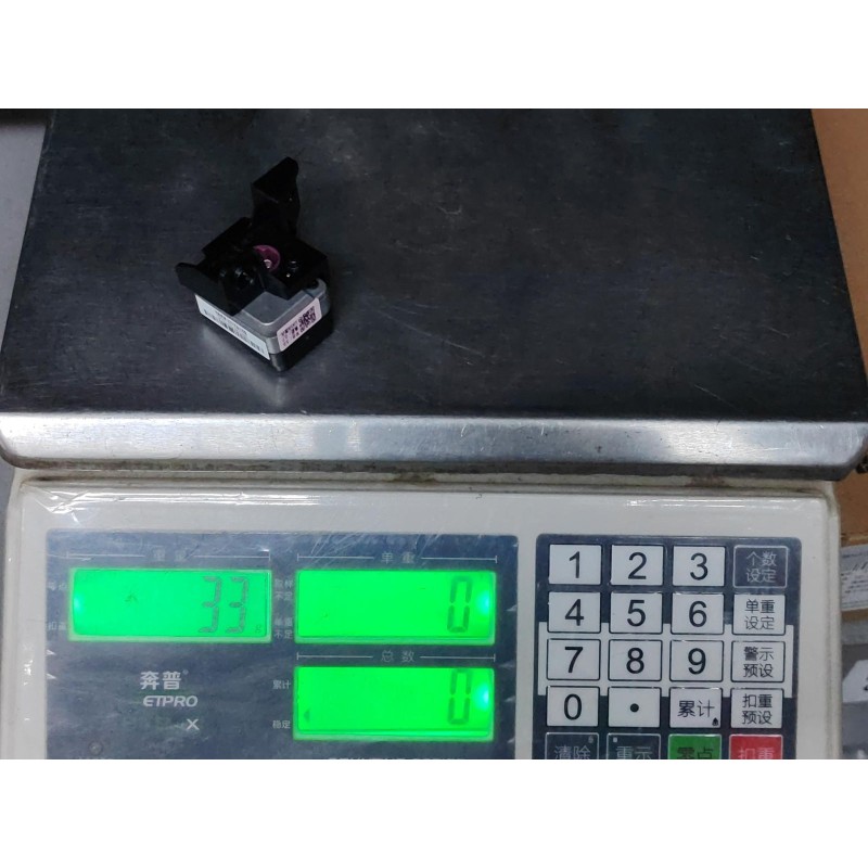 Module d'imagerie dms - BYD - 13992790-00
