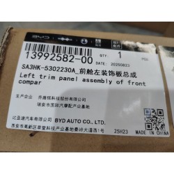 Garniture gauche du compartiment avant - BYD - 13992582-00