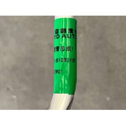 1 de tuyau de réfrigération - BYD - 13992112-00