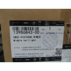 Feu arrière central - BYD - 13986843-00