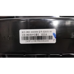 Feu de position avant central - BYD - 13986839-00