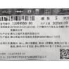 Vis autotaraudeuse - BYD - 13984956-00