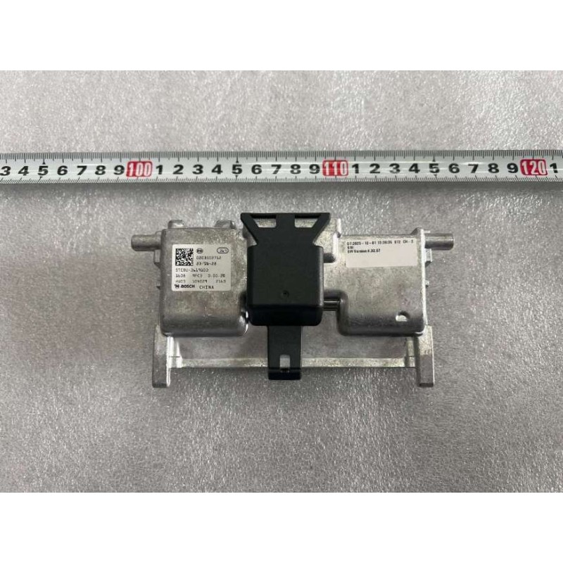 Caméra multifonction - BYD - 13983927-00
