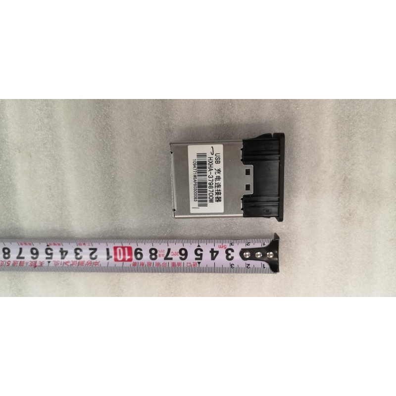 Connecteur de charge USB - BYD - 13975846-00