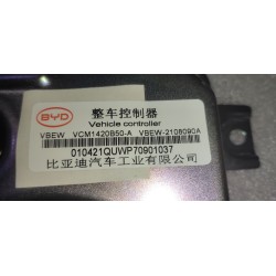 Vcu - BYD - 13972599-00