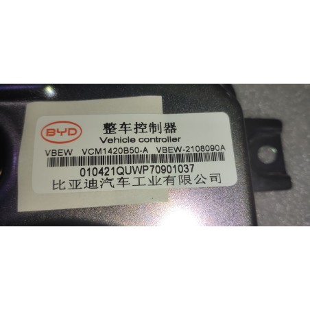 Vcu - BYD - 13972599-00