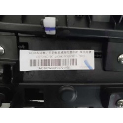 Panneau de garniture droit du tableau de bord - Galvanoplastie mate - BYD - 13972360-00