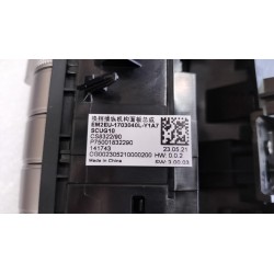 Panneau du mécanisme de commande de changement de vitesse - Noir foncé 5 - BYD - 13964872-00