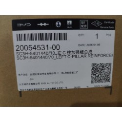 Plaque de renfort de montant C gauche - BYD - 20054531-00