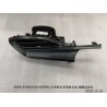 Garniture gauche du tableau de bord - Gris - BYD - 13964531-00
