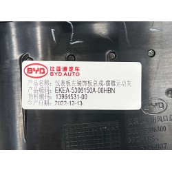 Garniture gauche du tableau de bord - Gris - BYD - 13964531-00