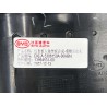 Garniture gauche du tableau de bord - Gris - BYD - 13964531-00