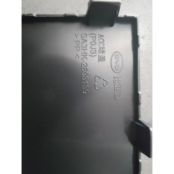 Bouchon ACC - BYD - 13964301-00