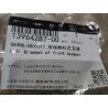 Support gauche du pare-chocs avant - BYD - 13964287-00