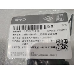 Corps du capuchon de l'anneau de remorquage avant - BYD - 13964284-00